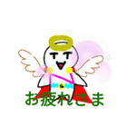 ゆずる君だー（個別スタンプ：1）