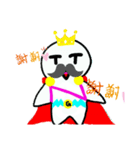 ゆずる君だー（個別スタンプ：5）