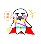 ゆずる君だー（個別スタンプ：7）