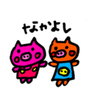 ワンダフルラクガー（個別スタンプ：4）