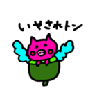 ワンダフルラクガー（個別スタンプ：6）