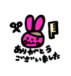 美容師ゆうき（個別スタンプ：5）