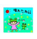カエルになりたい少女ルエカちゃん（個別スタンプ：3）