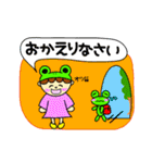 カエルになりたい少女ルエカちゃん（個別スタンプ：11）
