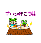 カエルになりたい少女ルエカちゃん（個別スタンプ：14）