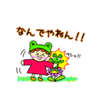 カエルになりたい少女ルエカちゃん（個別スタンプ：31）
