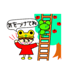 カエルになりたい少女ルエカちゃん（個別スタンプ：33）