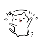 もっちりねこ星人（個別スタンプ：1）