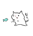 もっちりねこ星人（個別スタンプ：5）