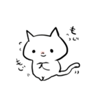 もっちりねこ星人（個別スタンプ：8）