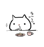 もっちりねこ星人（個別スタンプ：12）