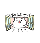 もっちりねこ星人（個別スタンプ：15）