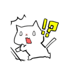 もっちりねこ星人（個別スタンプ：17）
