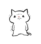 もっちりねこ星人（個別スタンプ：22）