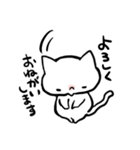 もっちりねこ星人（個別スタンプ：29）