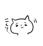 もっちりねこ星人（個別スタンプ：38）