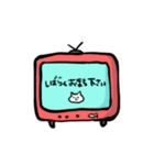 もっちりねこ星人（個別スタンプ：39）
