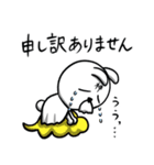 うさぎ その4（個別スタンプ：7）