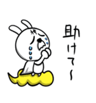うさぎ その4（個別スタンプ：8）