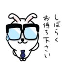 うさぎ その4（個別スタンプ：15）