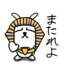 うさぎ その4（個別スタンプ：17）