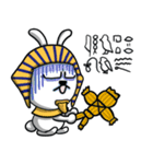 うさぎ その4（個別スタンプ：18）