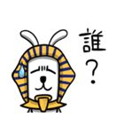 うさぎ その4（個別スタンプ：20）