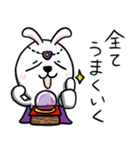 うさぎ その4（個別スタンプ：25）
