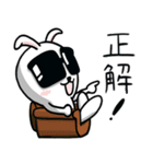うさぎ その4（個別スタンプ：30）