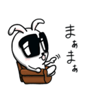 うさぎ その4（個別スタンプ：31）