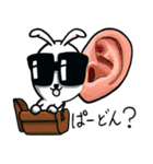 うさぎ その4（個別スタンプ：32）