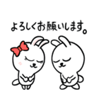 うさぎ その4（個別スタンプ：35）