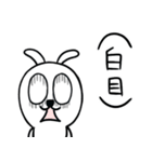 うさぎ その4（個別スタンプ：37）