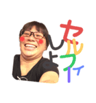 天才なほちゃん（個別スタンプ：3）