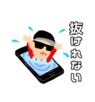 ken-G the  GAME（個別スタンプ：12）