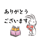水彩兎（個別スタンプ：7）