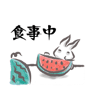 水彩兎（個別スタンプ：11）