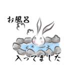 水彩兎（個別スタンプ：12）