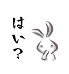 水彩兎（個別スタンプ：13）