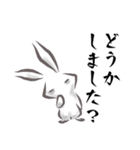 水彩兎（個別スタンプ：16）