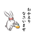 水彩兎（個別スタンプ：18）