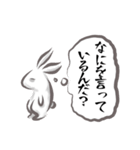 水彩兎（個別スタンプ：24）