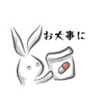 水彩兎（個別スタンプ：28）