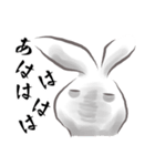 水彩兎（個別スタンプ：29）