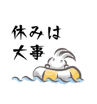 水彩兎（個別スタンプ：34）