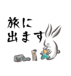 水彩兎（個別スタンプ：35）