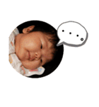 親戚だ（個別スタンプ：6）