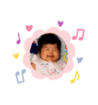 親戚だ（個別スタンプ：10）