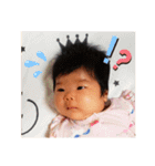 親戚だ（個別スタンプ：11）