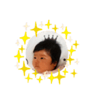 親戚だ（個別スタンプ：12）
